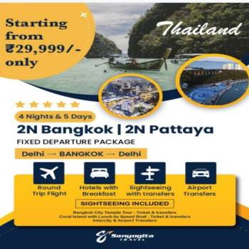 Pattaya Tour Packages