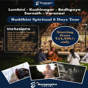 Lumbini Tour Packages