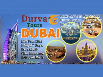 Dubai Wonders Tour