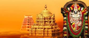 Tirupati Darshan Package From Bangalore By Bus