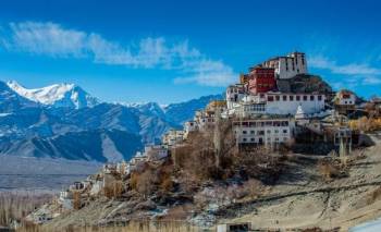 LEH Tour