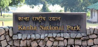 Kolkata to Kanha National Park Tour Package