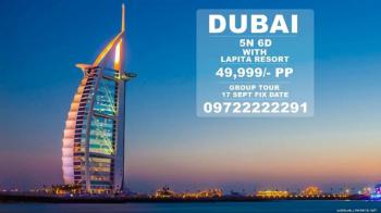 Dubai Special Package with Lapita Resort