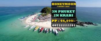Honeymoon : 5n6d Phuket Krabi