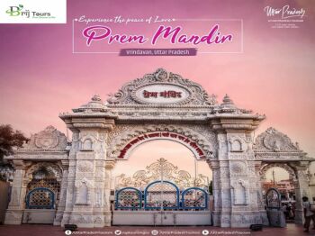 Mathura Vrindavan with Gokul - 02 Night /03 Days