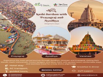 4 Night Kashi Darshan With Ayodhya Tour Package