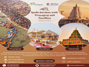 4 Night Kashi Darshan With Ayodhya Tour Package