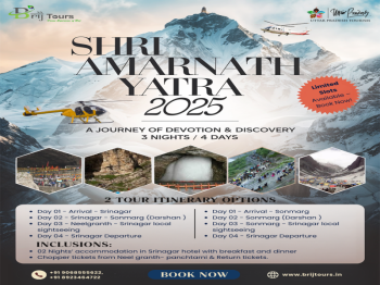 3 Night Amarnath Yatra With Helicopter
