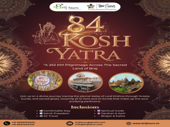 6N 7D Shri Brij Mandal 84 Kos Yatra Tour