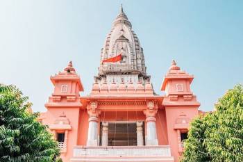 04 Nights - 05 Days Khajuraho - CHitrakoot - Prayagraj - Varanasi - Ayodhya Tour