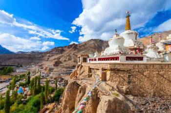 Sham Valley Tour Packages