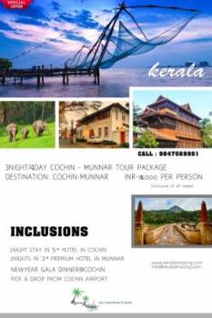 New Year Party in Cochin and Enjoy the Nature of Kerala Tour
