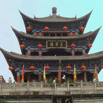 Traditional Bhutan Tour