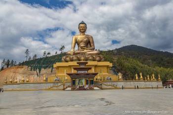 A Short Trip to Bhutan Tour