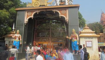 Packages in Vrindavan