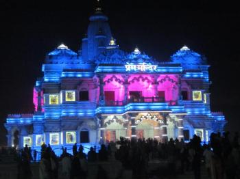 Packages in Vrindavan
