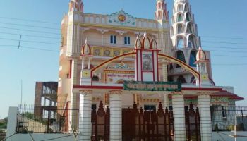 Packages in Vrindavan