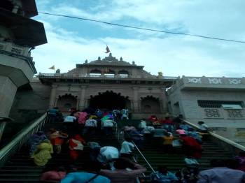 Packages in Vrindavan