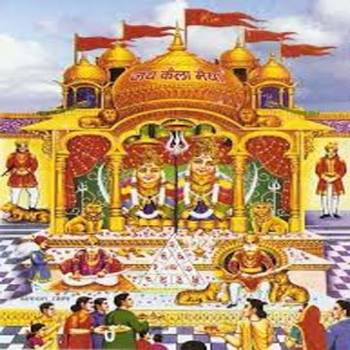 Packages in Vrindavan