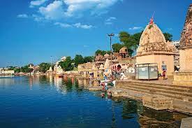 Chitrakoot Tour Packages