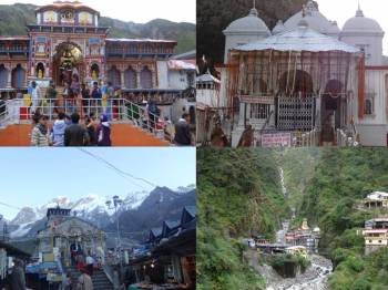 Guptakashi Tour Packages