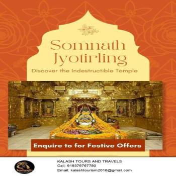 Somnath Tour Packages