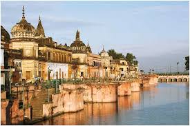 Ayodhya Tour  2N/3DAY