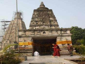 Lumbini Tour Packages