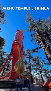 4N - 5D Himachal Pradesh Tour Shimla