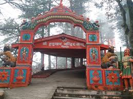 3N - 4D Himachal Pradesh Tour Shimla