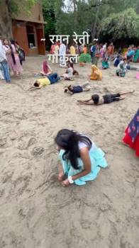 Mathura – Vrindavan – Gokul – Govardhan Tour  packages