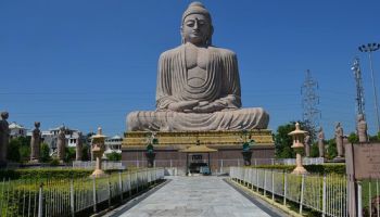 Varanasi Allahabad Ayodhya Gaya Tour