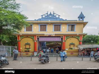 Ayodhya Prayagraj Varanasi 4n 5d