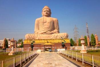 Varanasi –Gaya - Chitrakoot – Prayagraj – Ayodhya   6Nights 7 Days  Tour Package