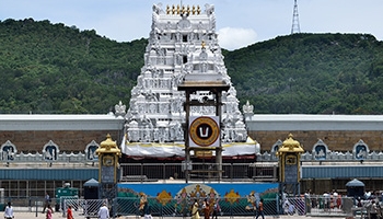 Sri Venkateswara Temple at Tirumala (Tirupati)  15-03-2020
