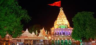 03 Nights & 04 Days Ujjjain & Omkareshwara Tour Package