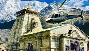 Do Dham Helicopter Tour
