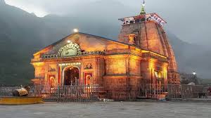 Do Dham Helicopter Yatra