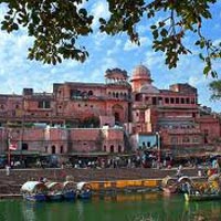 Packages in Chitrakoot