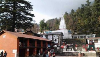 Mcleodganj Tour Packages