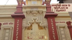 Somnath Tour Packages
