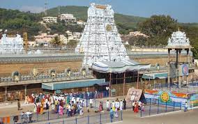 Bangalore Tirupati Mysore Ooty Tour Package 8 Days