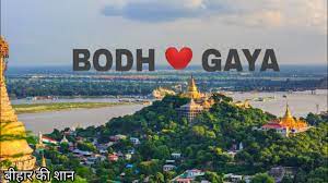 Bodhgaya Tour Package 4 Days with Tamil Guide