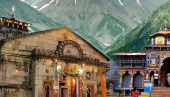 Guptakashi Tour Packages