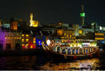 Dubai 4 Nights - 5 Days Tour