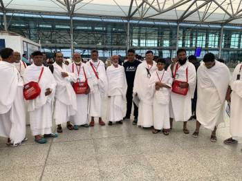 Mecca Tour Packages