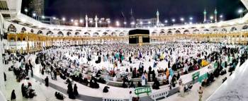 APRIL UMRAH PACKAGE