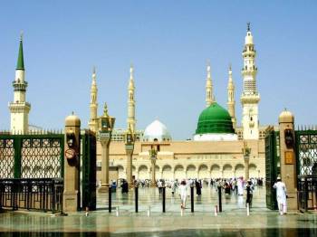 Madina Tour Packages