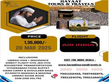 Mecca Tour Packages