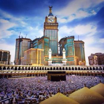 Mecca Tour Packages